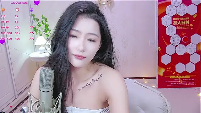 LuckyStarYou online show from February 18, 2025, 6:47 pm