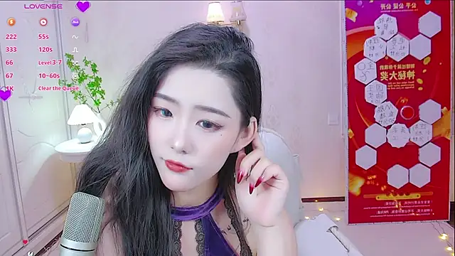 LuckyStarYou online show from January 16, 2025, 10:10 am
