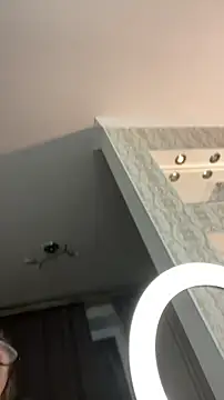 LushLuna online show from December 3, 2025, 4:28 pm