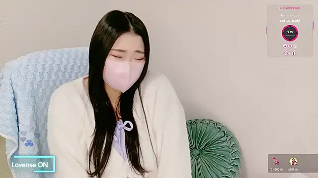 yukinko o  online show from November 12, 2025, 1:43 am