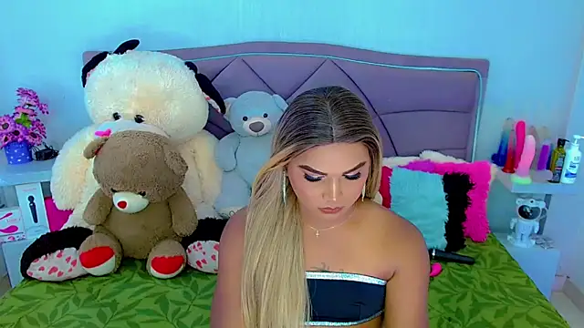 party duo trans online show from November 12, 2025, 5:11 am