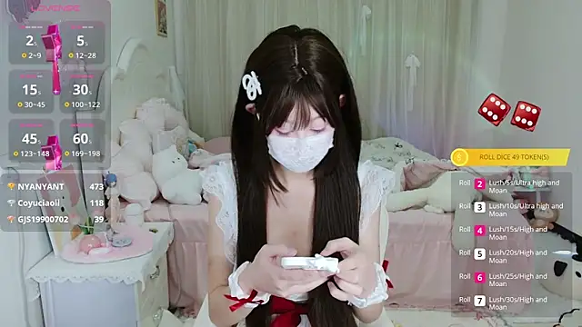 Snapshot of FOOXlive-keke chatting on December 5, 2024, 7:11 pm FOOXlive-keke online show from December 5, 2024, 7:11 pm