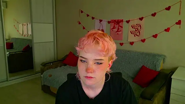 School Love online show from September 29, 2025, 11:05 am