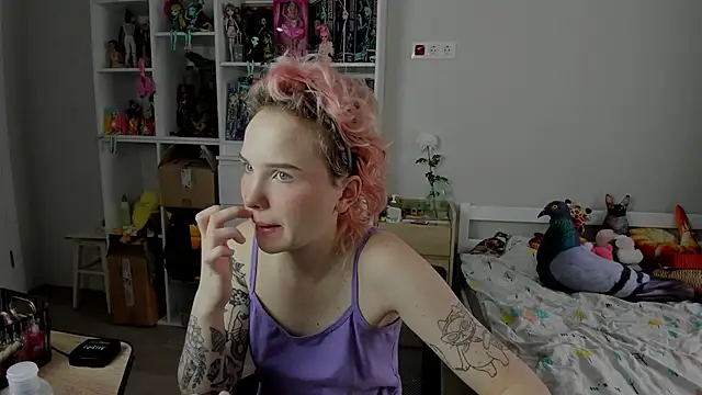 School Love online show from November 23, 2025, 7:07 am