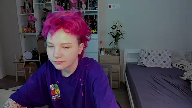 School Love online show from December 19, 2025, 7:11 am