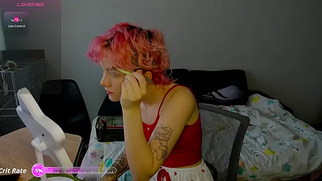 School Love online show from November 10, 2025, 7:13 am