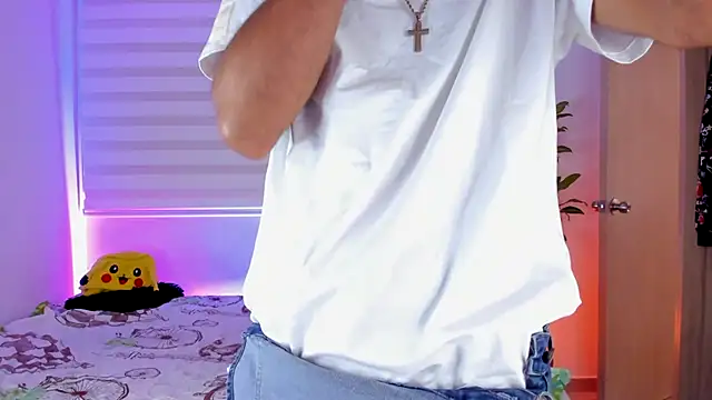 aldrinwhite online show from October 12, 2025, 4:41 pm