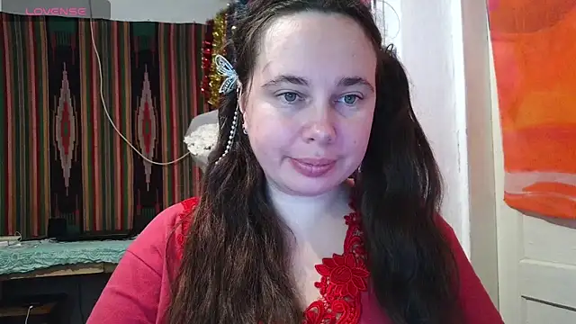 Snapshot of Cora_Maro chatting on September 30, 2025, 12:38 am Cora Maro online show from September 30, 2025, 12:38 am