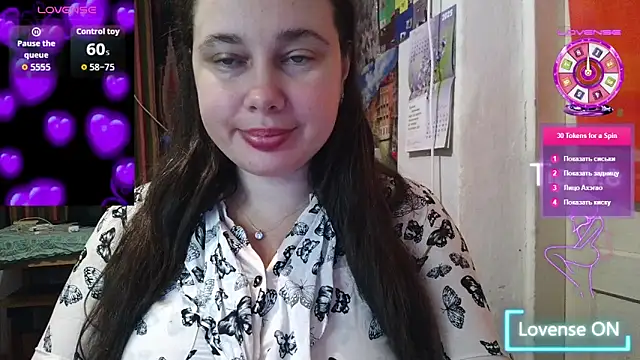 Snapshot of Cora_Maro chatting on October 2, 2025, 11:46 am Cora Maro online show from October 2, 2025, 11:46 am