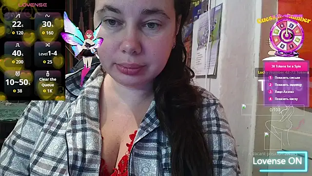 Snapshot of Cora_Maro chatting on October 3, 2025, 10:44 pm Cora Maro online show from October 3, 2025, 10:44 pm