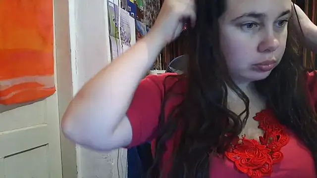 Snapshot of Cora_Maro chatting on October 16, 2025, 12:41 am Cora Maro online show from October 16, 2025, 12:41 am