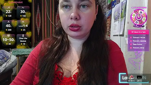 Snapshot of Cora_Maro chatting on September 30, 2025, 12:44 pm Cora Maro online show from September 30, 2025, 12:44 pm