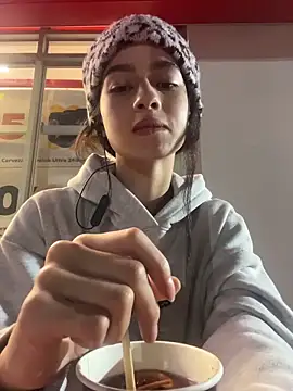 Snapshot of salome-brown chatting on February 21, 2026, 12:01 am salome-brown online show from February 21, 2026, 12:01 am