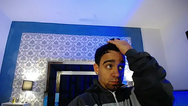 Little Alann online show from March 5, 2025, 6:44 am