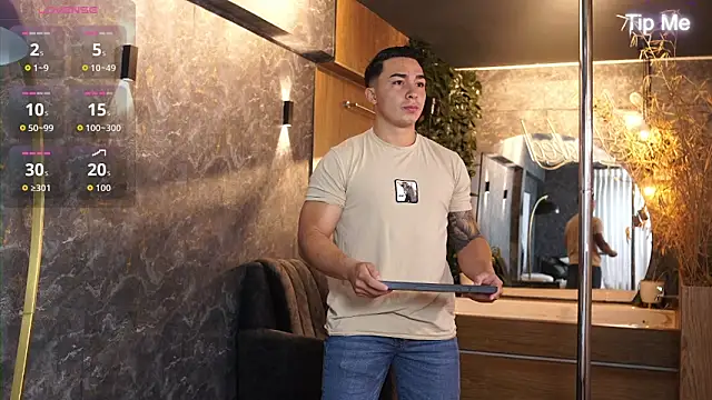 Ryan Hunt online show from December 5, 2025, 12:04 pm