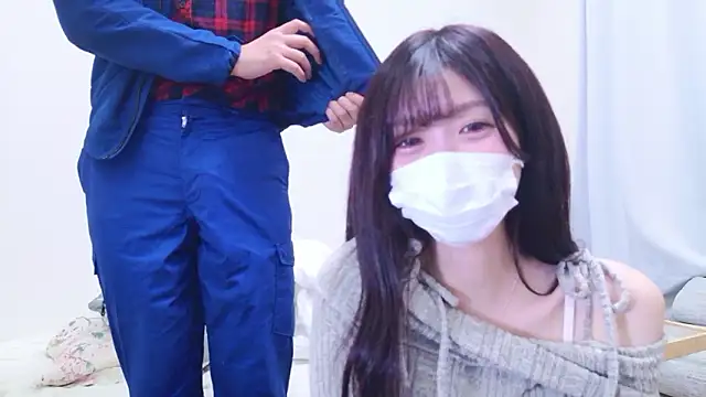 oxo yuna oxo online show from January 7, 2026, 12:43 pm