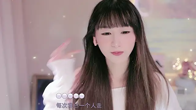 Lucky miao online show from October 2, 2025, 1:03 pm
