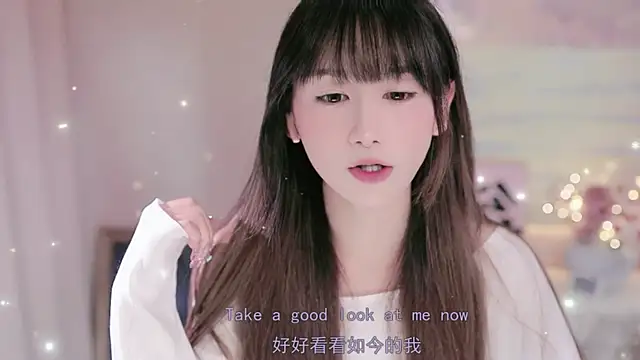 Lucky miao online show from September 12, 2025, 1:11 pm
