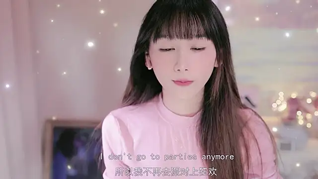 Lucky miao online show from October 3, 2025, 1:12 pm