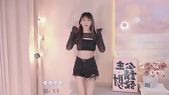 Lucky miao online show from March 22, 2025, 1:19 pm