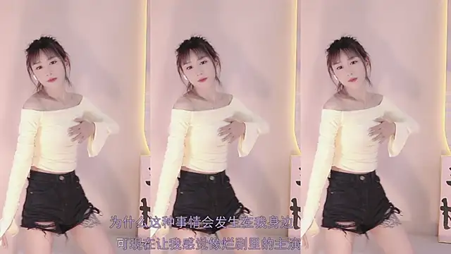 Lucky miao online show from February 12, 2025, 3:49 pm