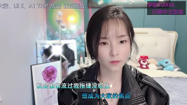 Original-HeartBaby online show from March 2, 2025, 12:36 pm