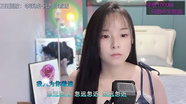 Original-HeartBaby online show from March 10, 2025, 12:38 pm