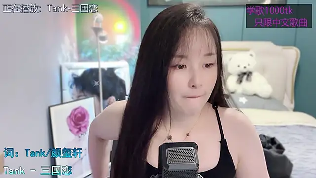 Original-HeartBaby online show from March 20, 2025, 12:32 pm