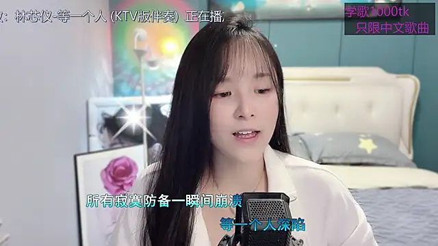 Original-HeartBaby online show from February 27, 2025, 12:34 pm