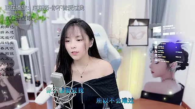 Original-HeartBaby online show from October 27, 2025, 12:39 pm