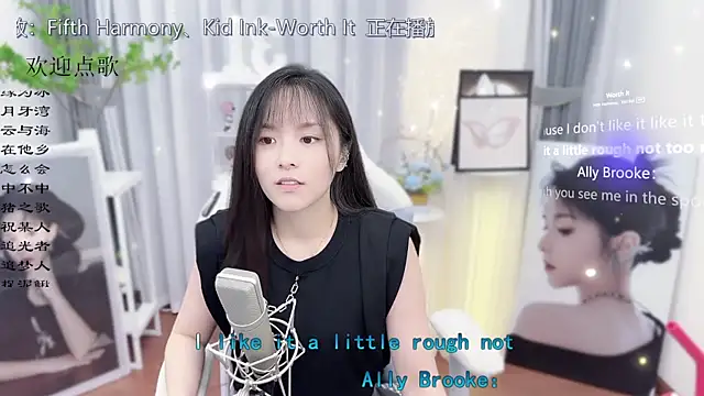 Original-HeartBaby online show from October 22, 2025, 12:37 pm