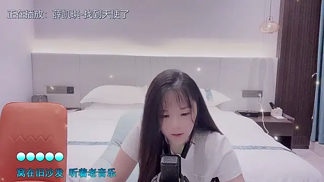 Original-HeartBaby online show from October 4, 2025, 12:39 pm