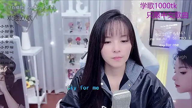 Original-HeartBaby online show from November 29, 2025, 12:38 pm