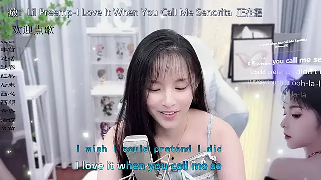 Original-HeartBaby online show from October 11, 2025, 12:39 pm