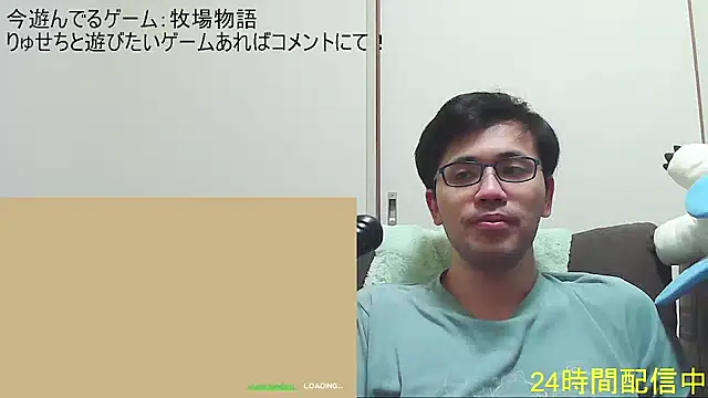 ryusei18570 online show from September 14, 2025, 3:18 am