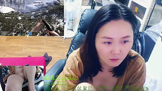 rami0428 online show from April 13, 2026, 10:25 pm