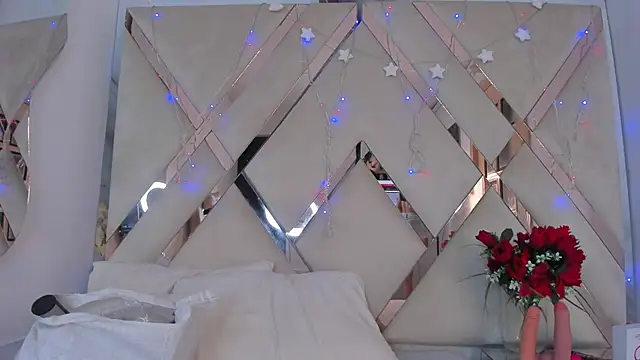 Snapshot of ninaht chatting on December 14, 2025, 8:47 pm ninaht online show from December 14, 2025, 8:47 pm