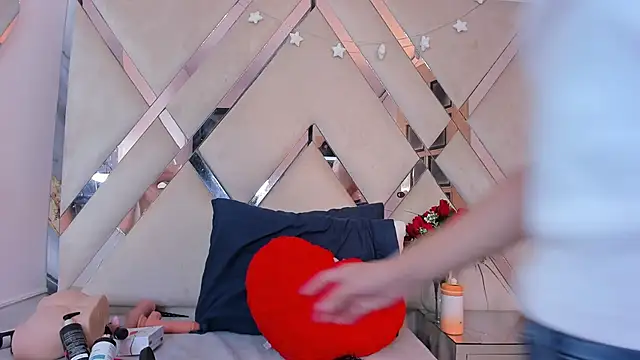 Snapshot of ninaht chatting on November 9, 2025, 8:35 pm ninaht online show from November 9, 2025, 8:35 pm