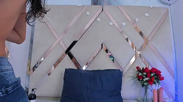 Snapshot of ninaht chatting on November 17, 2025, 8:24 pm ninaht online show from November 17, 2025, 8:24 pm