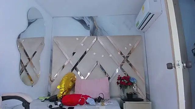 Snapshot of ninaht chatting on September 22, 2025, 8:59 pm ninaht online show from September 22, 2025, 8:59 pm