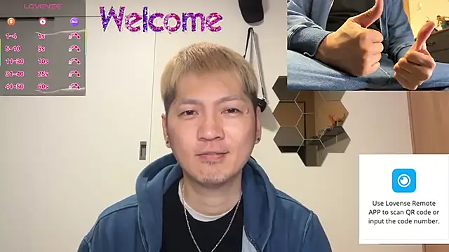 Snapshot of kensnb chatting on February 14, 2026, 8:42 pm kensnb online show from February 14, 2026, 8:42 pm