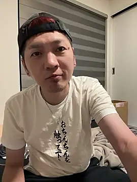 Snapshot of kensnb chatting on October 13, 2025, 8:21 pm kensnb online show from October 13, 2025, 8:21 pm