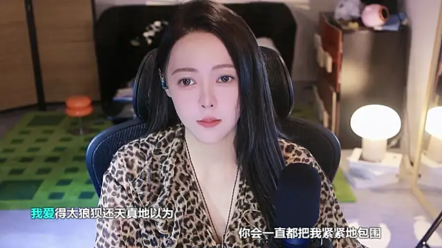 Snapshot of Roseonly_ chatting on October 27, 2025, 5:08 am Roseonly  online show from October 27, 2025, 5:08 am