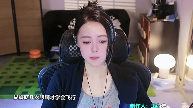 Snapshot of Roseonly_ chatting on October 28, 2025, 3:18 am Roseonly  online show from October 28, 2025, 3:18 am