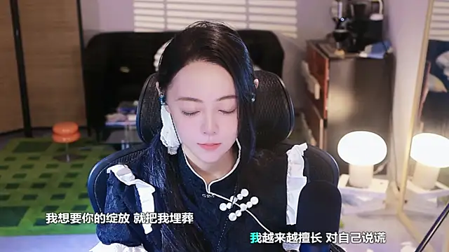 Snapshot of Roseonly_ chatting on October 11, 2025, 4:24 am Roseonly  online show from October 11, 2025, 4:24 am