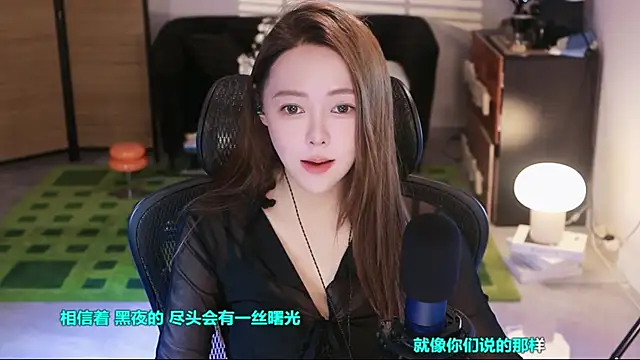 Snapshot of Roseonly_ chatting on October 3, 2025, 4:25 am Roseonly  online show from October 3, 2025, 4:25 am