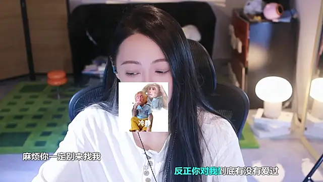 Snapshot of Roseonly_ chatting on October 25, 2025, 4:22 am Roseonly  online show from October 25, 2025, 4:22 am