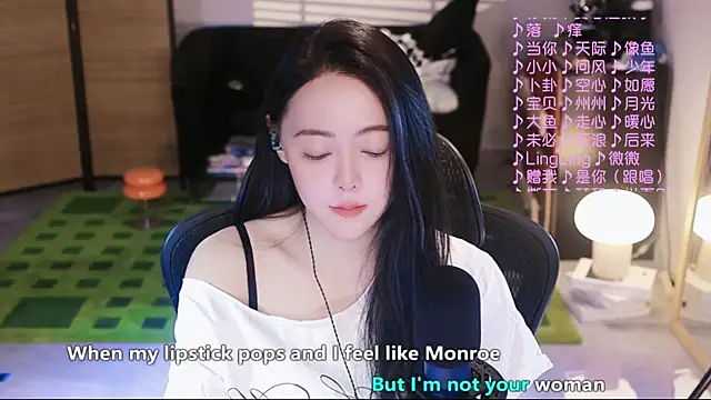 Snapshot of Roseonly_ chatting on October 9, 2025, 4:13 am Roseonly  online show from October 9, 2025, 4:13 am