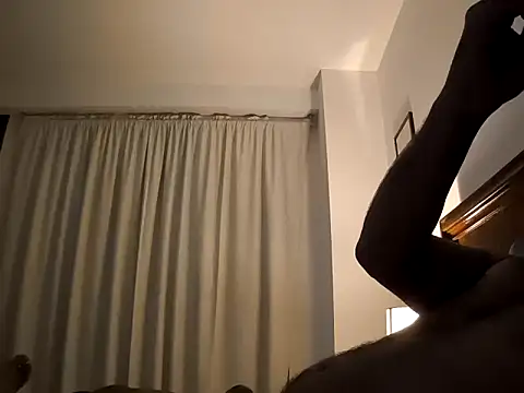 Snapshot of Chiko_batako9 chatting on October 24, 2025, 6:23 am Chiko batako9 online show from October 24, 2025, 6:23 am