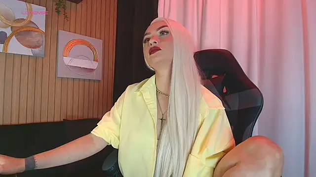 ArkaBella online show from November 27, 2025, 7:47 pm